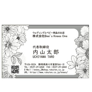 mN fUC h yh22z 100 I[_[Ch󒍐Y Ђ̃S}[N̈󎚂\I