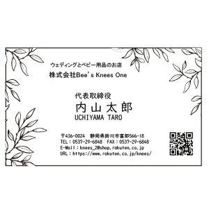 mN fUC h yh23z 100 I[_[Ch󒍐Y Ђ̃S}[N̈󎚂\I