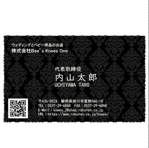 mN fUC h yh24z 100 I[_[Ch󒍐Y Ђ̃S}[N̈󎚂\I