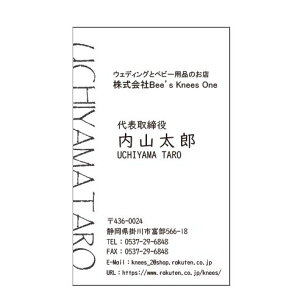 ���m�N�� �f�U�C�� ���h �y���h25�z 100�� �I�[�_�[���C�h�󒍐��Y ��Ђ̃��S�}�[�N�̈󎚂��\�I