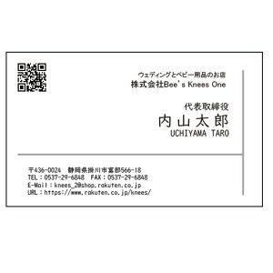 mN fUC h yh28z 100 I[_[Ch󒍐Y Ђ̃S}[N̈󎚂\I