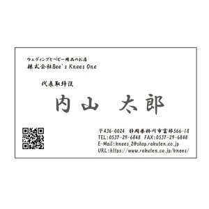 mN fUC h yh31z 100 I[_[Ch󒍐Y Ђ̃S}[N̈󎚂\I