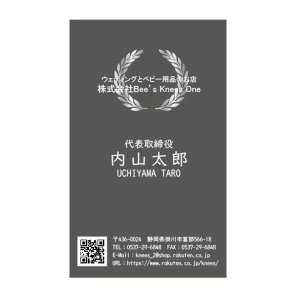 mN fUC h yh33z 100 I[_[Ch󒍐Y Ђ̃S}[N̈󎚂\I