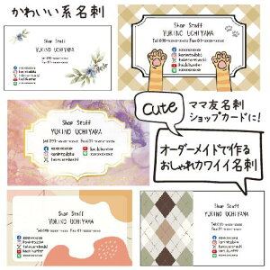  }}F JCC fUC h 100 I[_[Ch󒍐Y VbvЂ̃S}[N̈󎚂\I