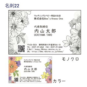 mN fUC h yh22z 100 I[_[Ch󒍐Y Ђ̃S}[N̈󎚂\I