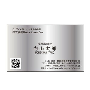 mN fUC h yh14z 100 I[_[Ch󒍐Y Ђ̃S}[N̈󎚂\I