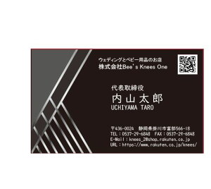 mN fUC h yh17z 100 I[_[Ch󒍐Y Ђ̃S}[N̈󎚂\I