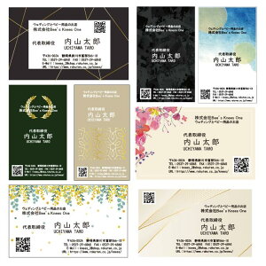 J[ fUC h 100 I[_[Ch󒍐Y Ђ̃S}[N̈󎚂\I