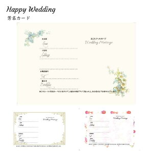 y2ZbgwŖOKz  QXgJ[hwFJ[h 40xF̑ lی삪dꂢĂ鍡̎ɂ҂̃ACe