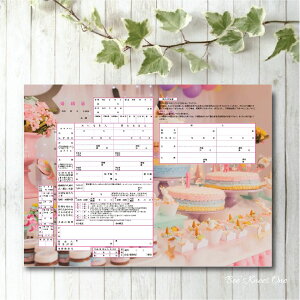 IWi fUC op/LOp3gwXC[cp_CXx