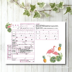 IWi fUC op/LOp3g@Anp_CX@t~S