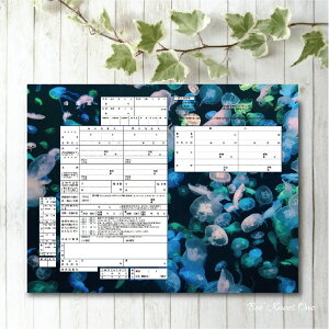 fUC IWi ɒoł鍥͂@w炰x