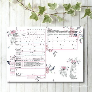 fUC IWi ɒoł鍥͂@wxop2@LOp13Zbg