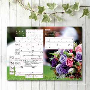 IWi fUC op/LOp3g@Jtu[P