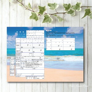 fUC IWi ɒoł鍥͂@wr[`TChx