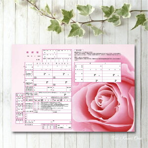 fUC IWi ɒoł鍥͂@wsNKNx