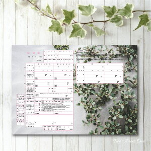 fUC IWi ɒoł鍥͂@wi`vgx