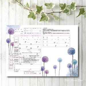 デザイン婚姻届 オリジナル婚姻届 役所に提出できる婚姻届け 『カラフルたんぽぽ』