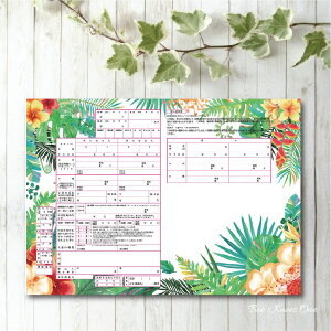 fUC IWi ɒoł鍥͂@wnCAx