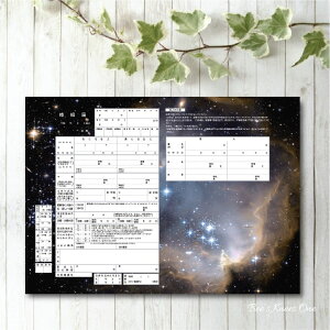 fUC IWi ɒoł鍥͂@wV̐x