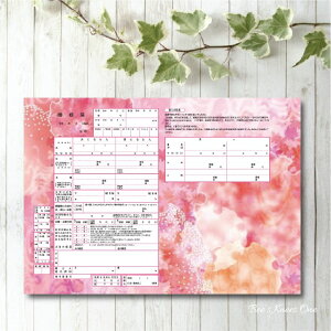 fUC IWi ɒoł鍥͂@wa@݂x