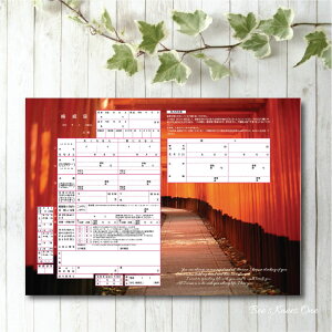 yzfUC IWi op/LOp3g@Ԃ