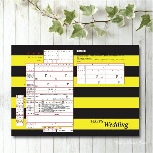 fUC IWi ɒoł鍥͂@w싅`[x