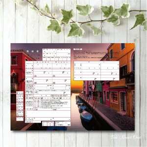 fUC IWi ɒoł鍥͂@wX݁x