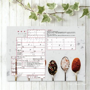 fUC IWi ɒoł鍥͂@wXpCXx