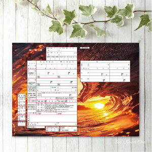 fUC IWi ɒoł鍥͂@wTZbgx