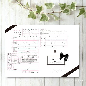 fUC IWi ɒoł鍥͂wW[}[ɃVvɁx