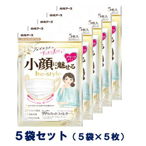 r[X^C v[c^Cv be-style ӂTCY v~AzCg5 5܃Zbg