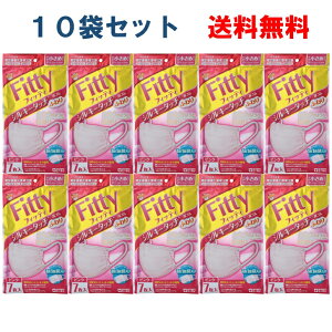 フィッティ シルキータッチ 7枚 ピンク やや小さめサイズ 10袋セット 耳ゴムふわり