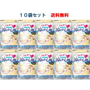 r[X^C ₩Sn v[c^Cv }XN7× 10܃Zbg Cgx[W