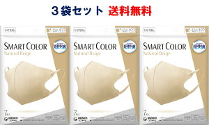 K }XN x[W 3܃Zbg 7 ӂ X}[gJ[ j`[ }XN K x[W SMART COLOR