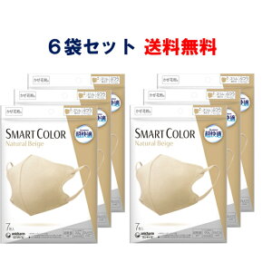 K }XN x[W 6܃Zbg 7 ӂ X}[gJ[ j`[ }XN K x[W SMART COLOR