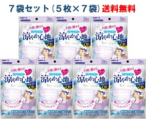 r[X^C ₩Sn v[c^Cv }XN5× 7܃Zbg x_[