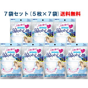 r[X^C ₩Sn v[c^Cv }XN5× 7܃Zbg zCg