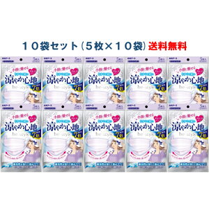 r[X^C ₩Sn v[c^Cv }XN5× 10܃Zbg x_[