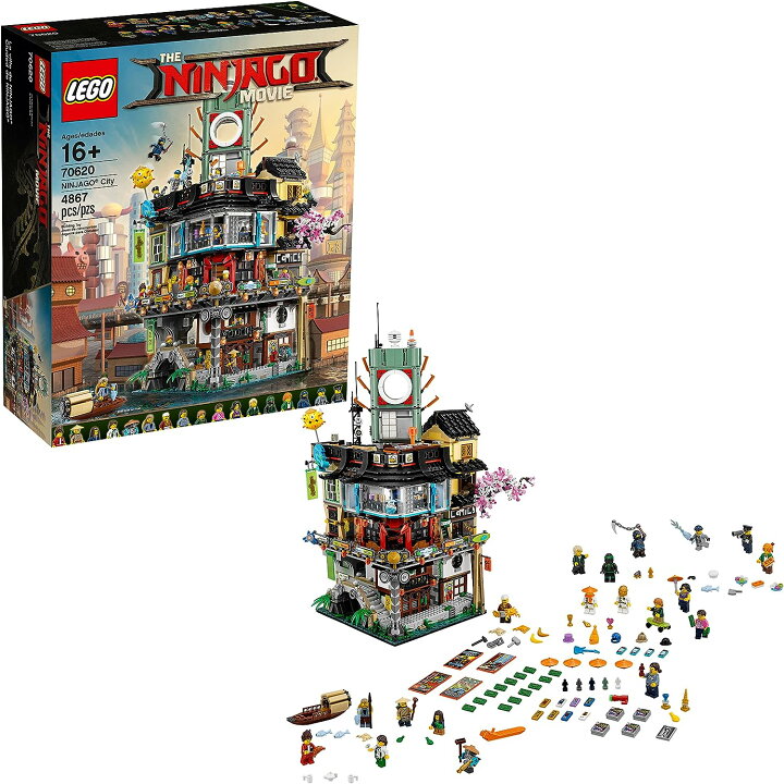 楽天市場】LEGO ニンジャゴー シティ 70620建物キット (4867個) : KNG 