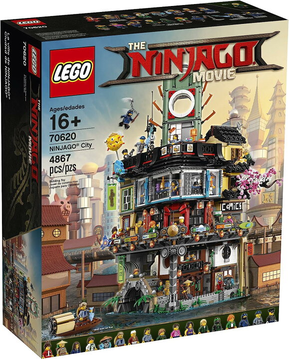 楽天市場】LEGO ニンジャゴー シティ 70620建物キット (4867個) : KNG  