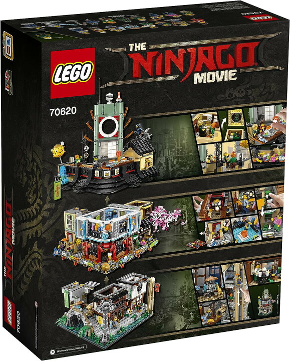 楽天市場】LEGO ニンジャゴー シティ 70620建物キット (4867個) : KNG  