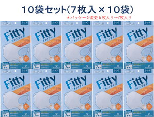 tBbeB X^CtBbg 10܃Zbgyʕz ӂTCY 7 zCg