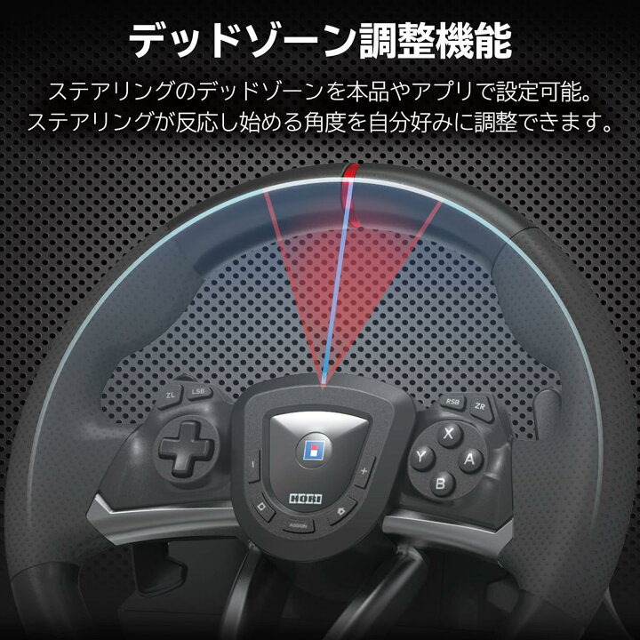 楽天市場】【任天堂ライセンス商品】レーシングホイール APEX for 