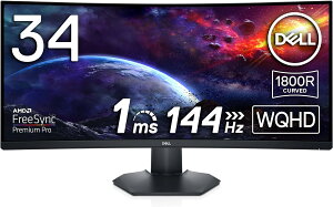 Dell S3422DWG 34インチ 曲面の人気商品・通販・価格比較 - 価格.com