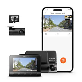 【最新4K UHD超高精細記録】70mai Dash Cam 4k A810ドライブレコーダー 前後2カメラHDR対応 小型ドラレコ 液晶画面 STARVIS 2搭載 SONY製IMX678センサー 超強暗視 24時間駐車監視 ADAS安全運転支援機能 GPS内