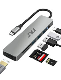 USB C ハブ 7-in-1 USBC 変換アダプタ タイプc ハブ [ 4K HDMI/PD急速充電/ USB3.0/2.0/ SD/MicroSD ] type cハブ Thunderbolt 3/4を搭載した機種対応 MacBook/iPad Pro/iPhone/Surface/Dell/Huawei Matebook/HP/Lenovo/Switch用 スリム設