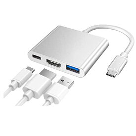 Type-C to HDMI 変換アダプター HDMI USB3.0 Type-C ハブ変換 3-in-1 解像度4Kサポート MacBookなど対応 デジタルAVマルチポートアダプター タイプc hdmiポート 急速 iPad アダプターハブ HDMI-4K HDMI出力