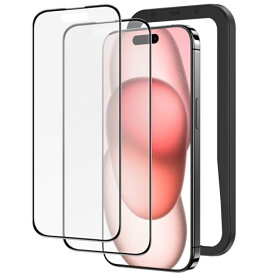 NIMASO アンチグレア iPhone 15 用 ガラスフィルム 全面保護 反射防止 黒縁あり 強化ガラス フィルム サラサラ 高感度タッチ ゲームフィルム ガイド枠付き 2枚セット アイフォン 15（6.1インチ）