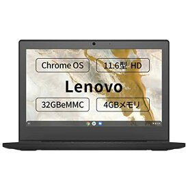 Lenovo Google Chromebook IdeaPad Slim 350i ノートパソコン 11.6インチ HD インテル® Celeron® プロセッサー N4020 4GB 32GB eMMC 日本語キーボード ブラック 82BA002CJP【ChromeOS】